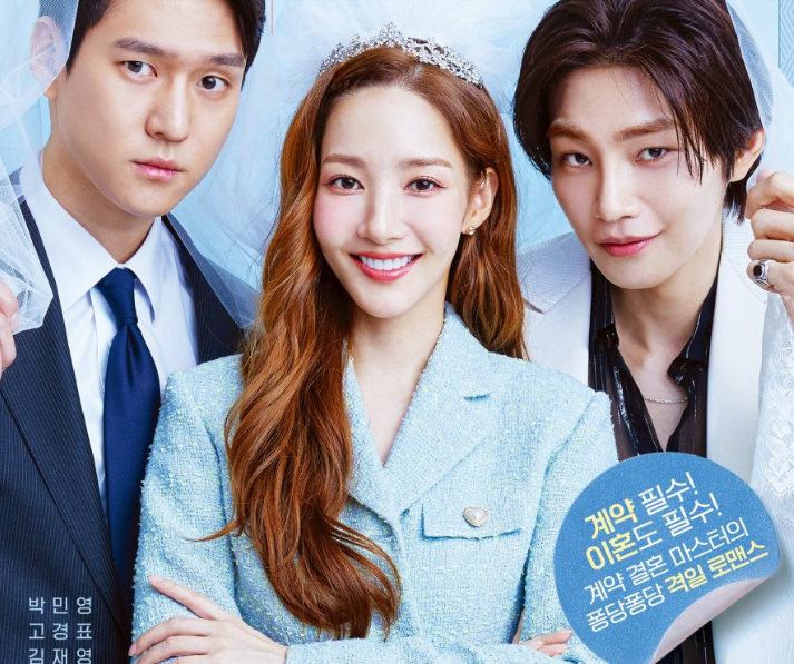 Love in Contract Episode 1-16 Sub Indo