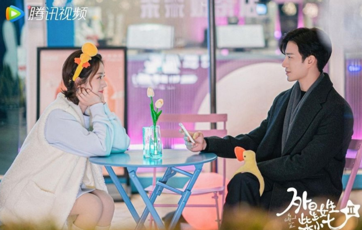 My Girlfriend Is an Alien 2 Sub Indo Episode 1-30, Nonton Drama China Disini