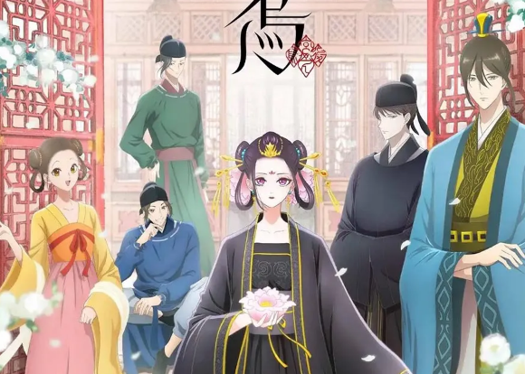 Koukyuu no Karasu Subtitle Indonesia