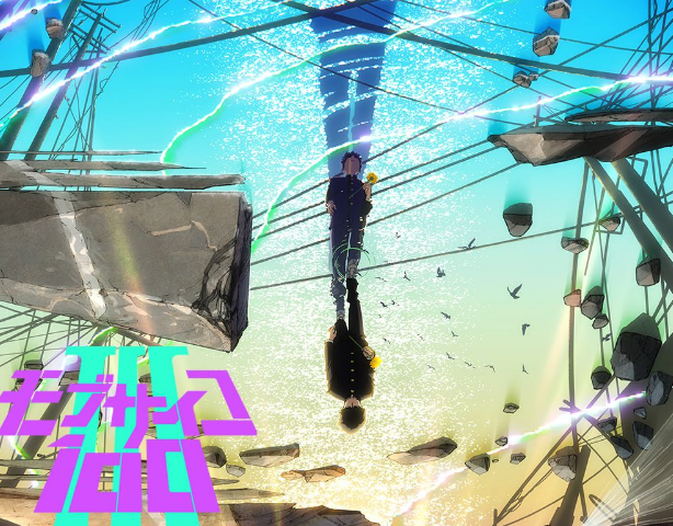 Mob Psycho 100 Season III Subtitle Indonesia